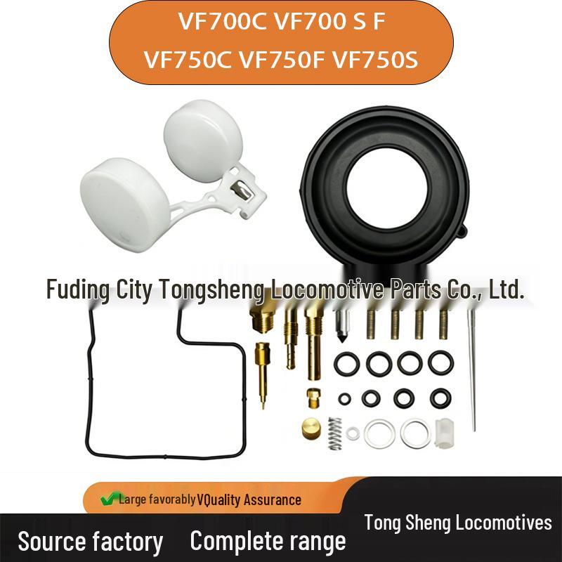 

Carburetor Kit for Honda VF700C/S & VF750C/F/S Contact Customer Service