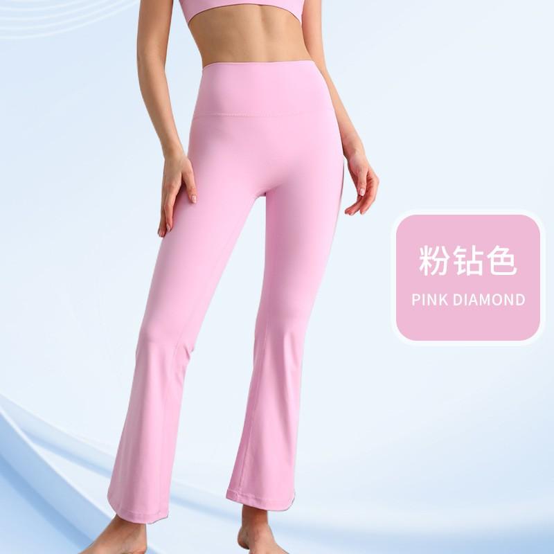 High Waist Yoga Pants Women With Butt Lift Effect Breathable 4-Way Stretch Flared Leggings Workout