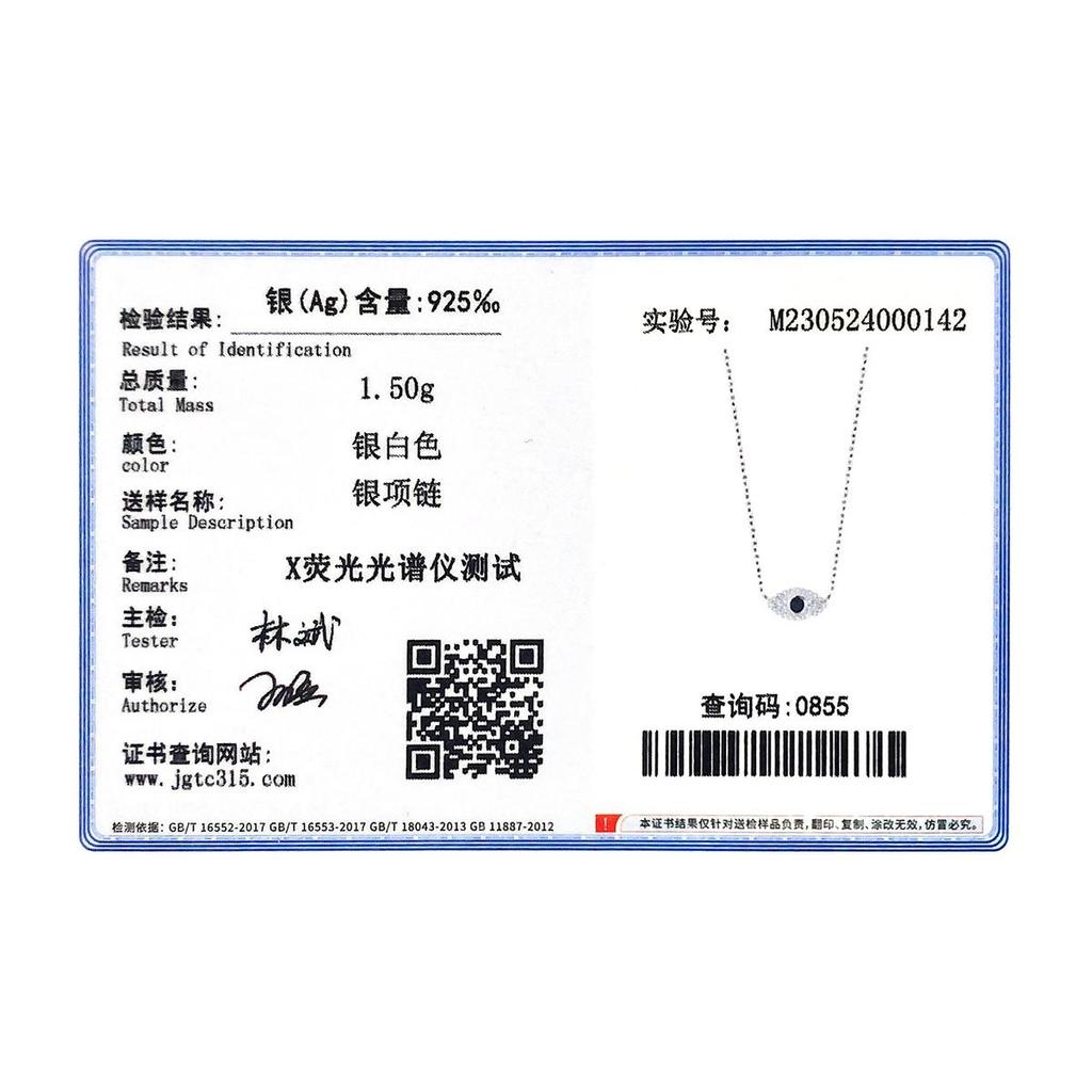 MODIAN 925 Sterling Silver Mysterious Blue Eyes Pendant Necklace Clavicle Chain Link For Women Party Fine Jewelry Birthday Gift