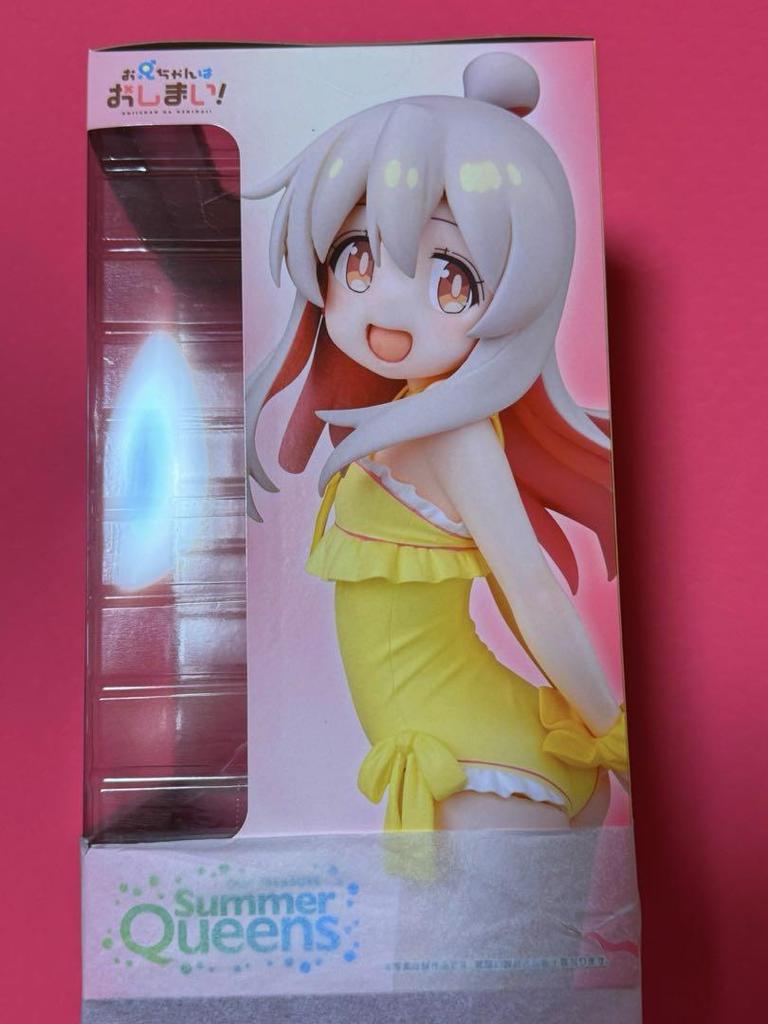 [USED] Mahiro Oyama Summer Queens - Deluxe Edition - 1/8 Scale Complete Figure