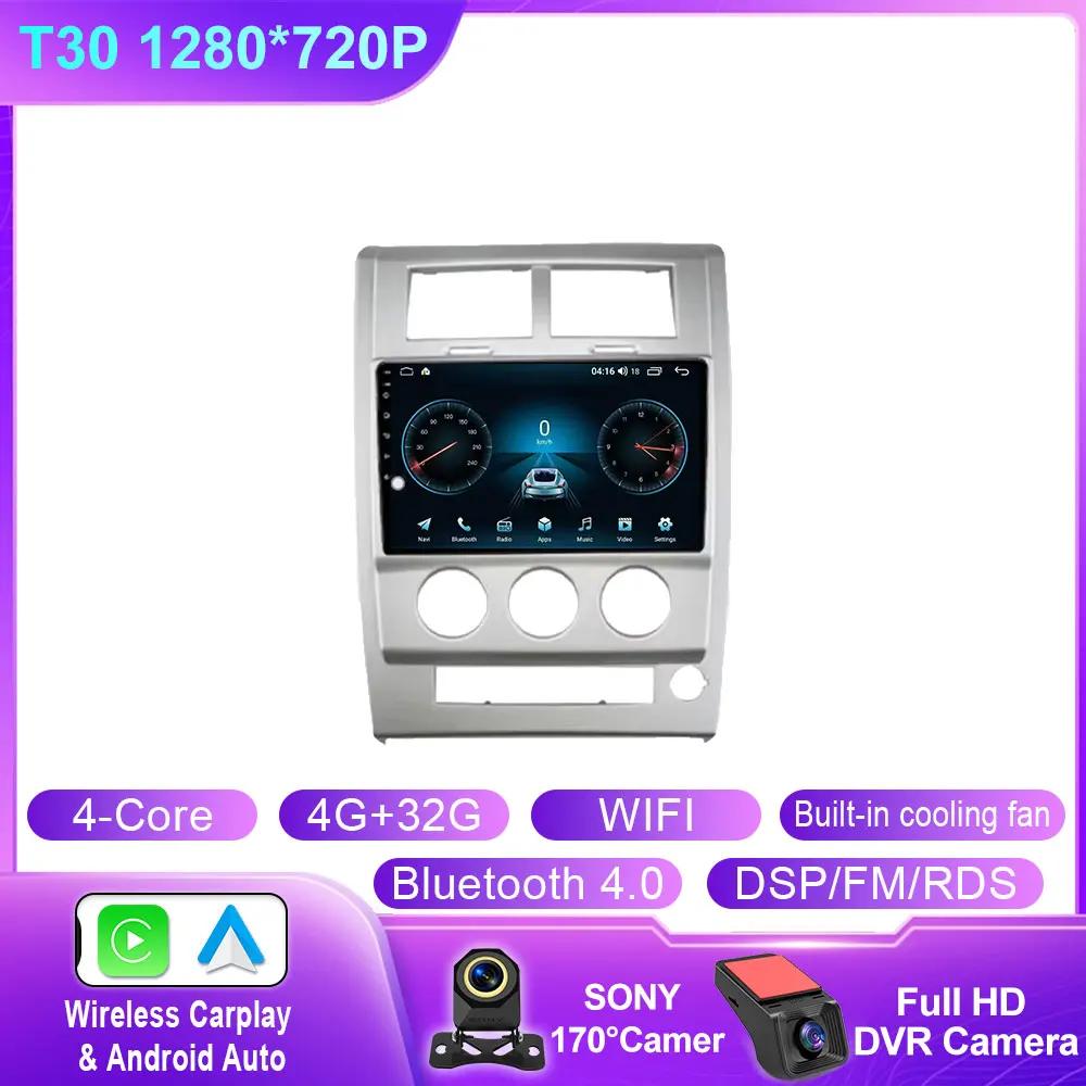 Android 14 Car Radio For Jeep Cherokee Liberty KK 2007 - 2012 Auto Multimedia Video Player GPS 4G Carplay Autoradio 2K QLED DSP
