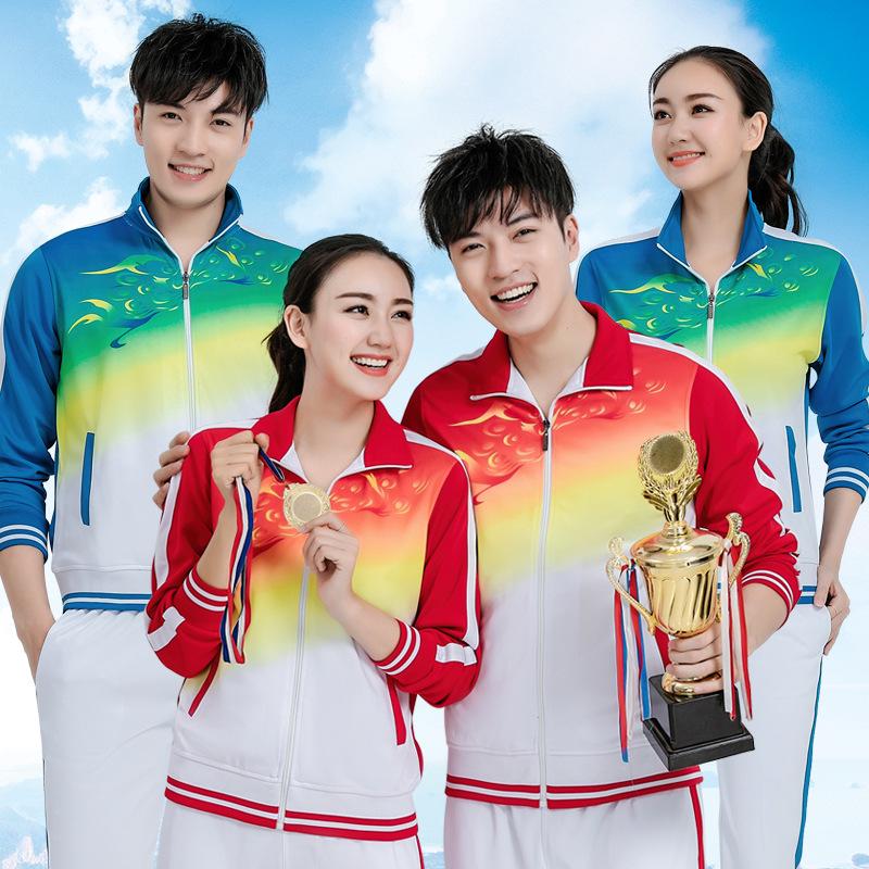 Silk Long Sleeve Sports Suit - Spring & Autumn, Plus Size, Middle-Aged & Elderly Square Dance/Fitness Wear