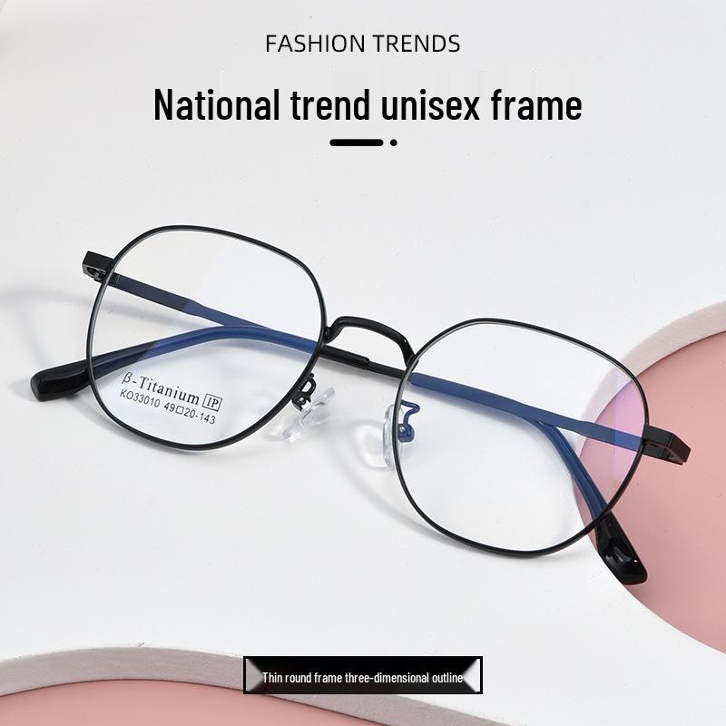 Danyang KO33010K Women's Polygon Retro Eyeglass Frame - Ultralight Non-Magnetic Titanium