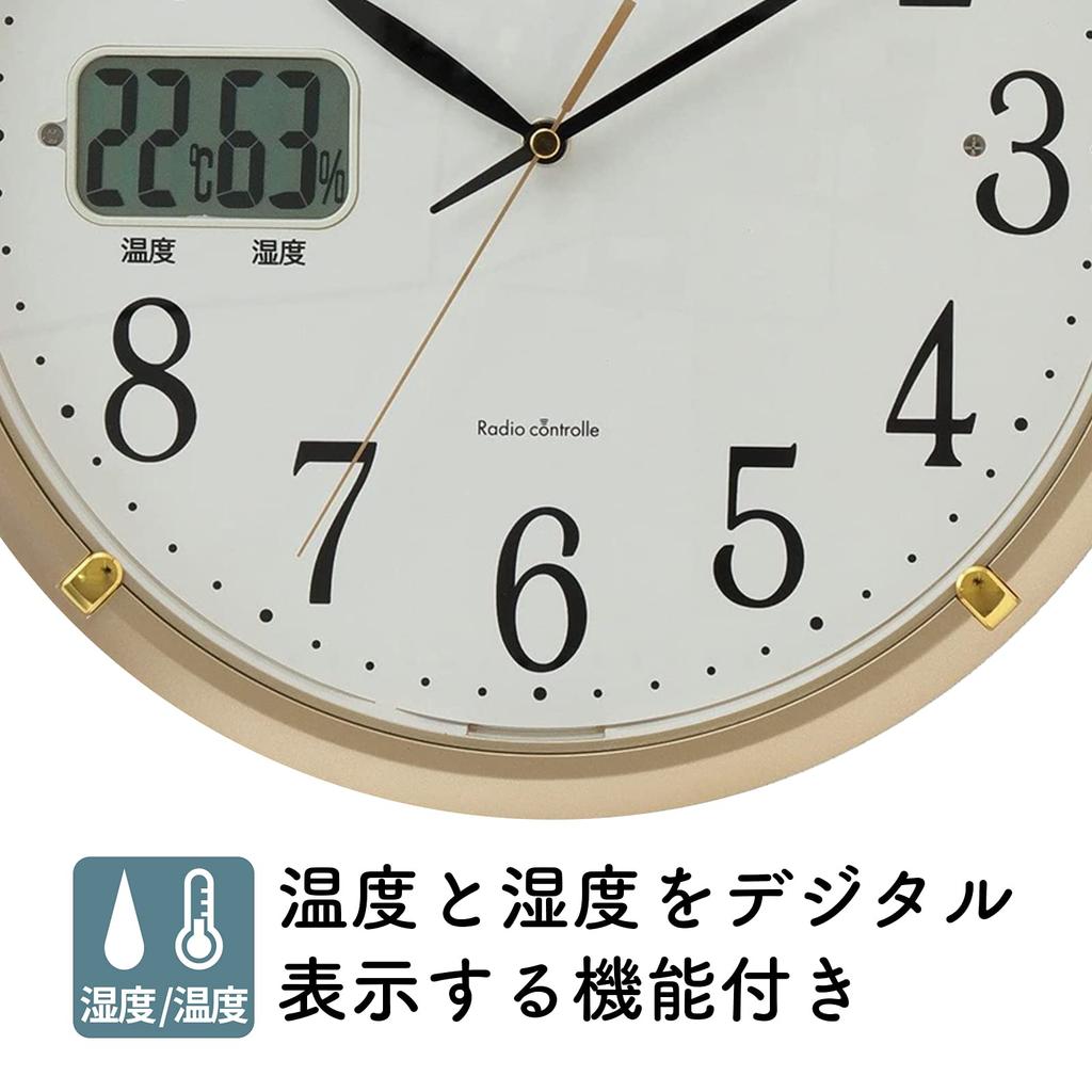 Landex Wall Clock Radio Controlled Clock Gold Soctel EX Analog Temperature Humidity with Light Second Hand Stops At Night Automatically Lights