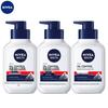 Nivea Men's Oil Control Anti-Acne Cleanser