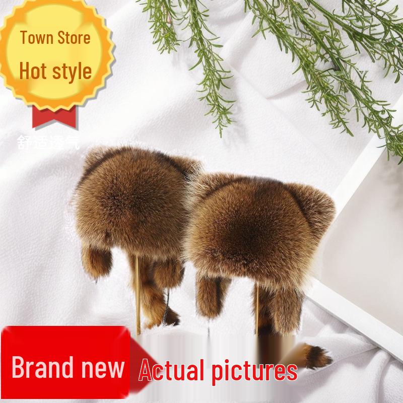 Raccoon Earflap Winter Hat - Faux Fur Lei Feng Style for Women, Children & Adults
