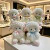Adorable Little Lamb Plush Toy – Soft Cotton Wool Bedtime Companion Doll, Perfect Birthday Gift