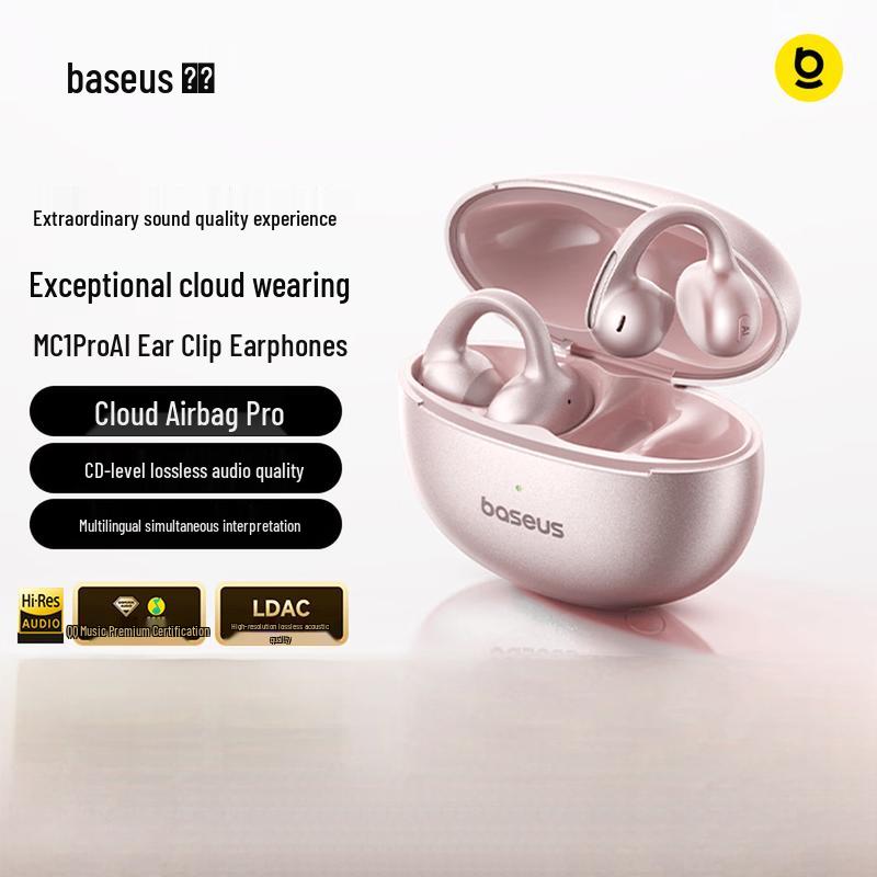 

Baseus MC1 Pro AI Translation Ear Clip Headphones