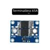 40A 65A 100A Anti-Reverse Diode Anti-Reverse Current Solar Charging Module  For Solar Charging