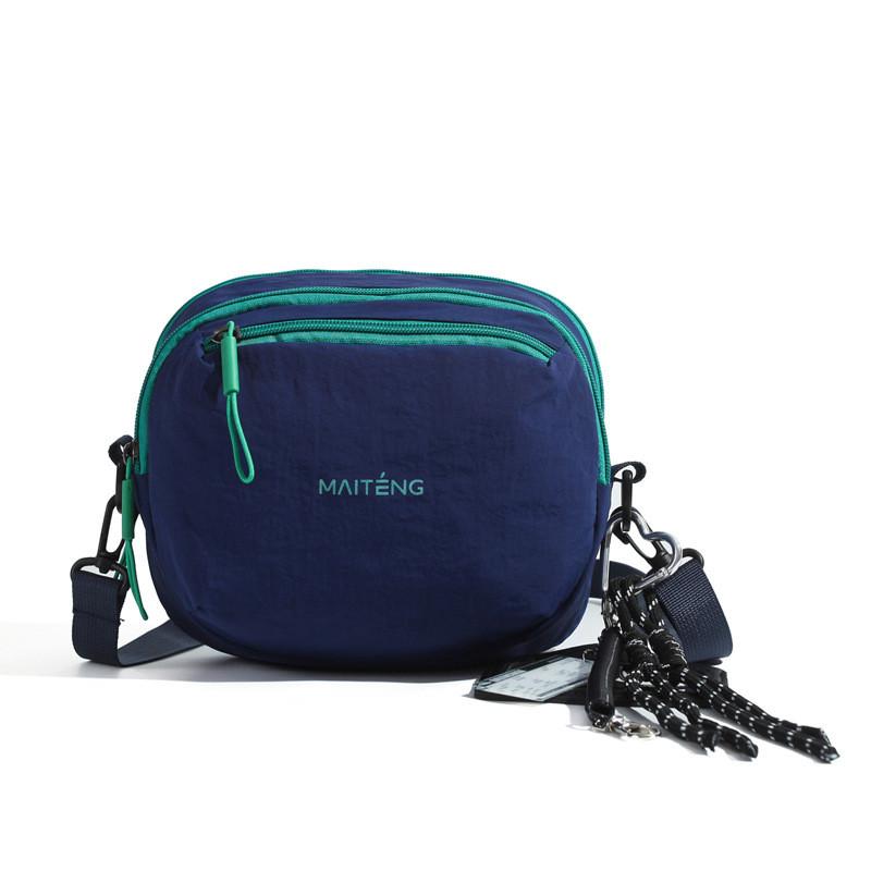 Nylon Crossbody Bag For Women With Multiple Layers And Zipper Closure For Daily Casual Use