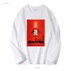 28 Days Later Movie Poster Fan T Shirt vintage Washed fashion Casual Unisex homme Stylish Comfortable Soft