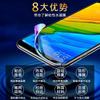 Applicable To Redmi K11Pro Water Condensation Film Full Screen High Definition K11 Supreme Protective Film K11 E-sports K11 Game Eye Protection