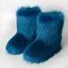 Boots Children's Winter Warm Thickness Non-slip Shibuya Fluffy Boots Medium Tube Personalized Fashion Snow Boots