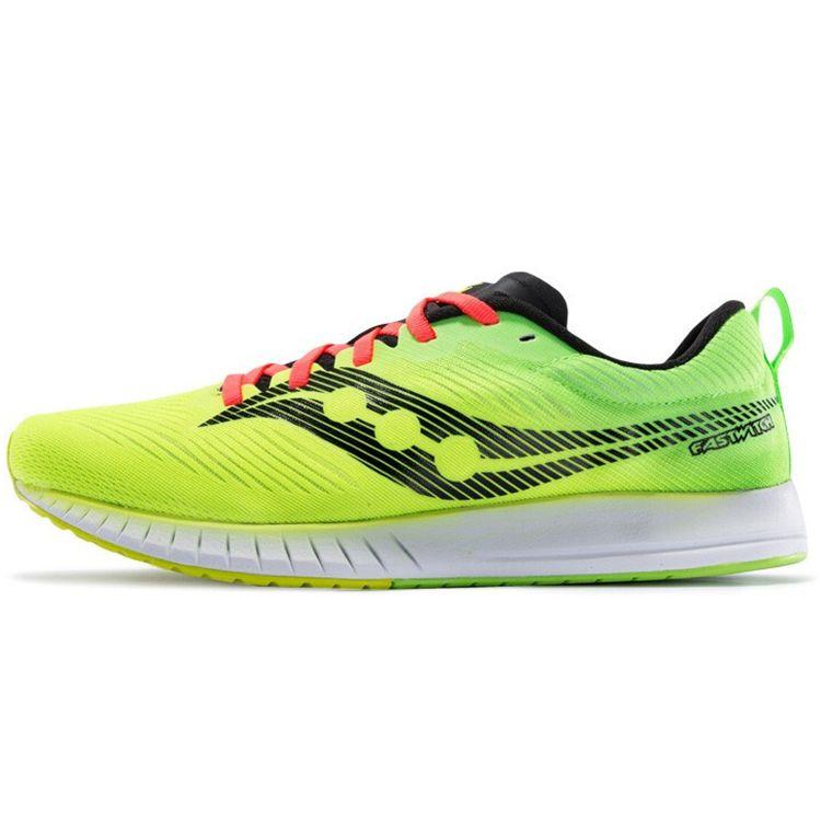 SAUCONY Fastwitch 9 Citron Men Sneakers Yellow S29053-2