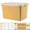 Thickened Clothes Storage Boxes with Handles