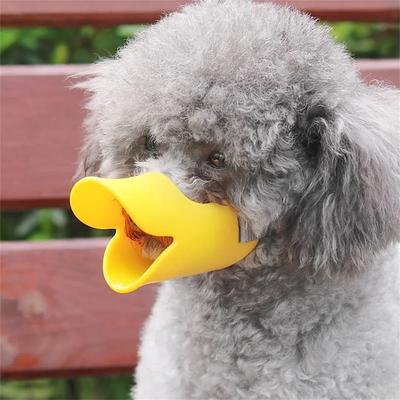 Silicone Adjustable Dog Muzzle Mask Mouth Cover Anti Barking Anti Bite Breathable Pet Mouth Muzzle Small Large Dog Pet Supplies