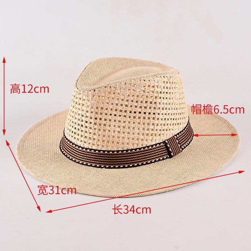 

Тканевая папирусная шляпа-цилиндр Мужская летняя шляпа Дышащая защита от солнца Модная универсальная джазовая шляпа Теневой купол