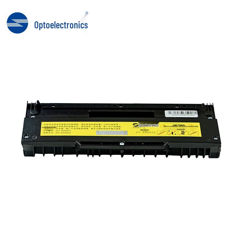 OEP PT-8008TB Black Toner Cartridge
