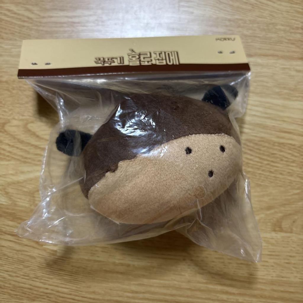 [USED] Chestnut tugi runny nose
