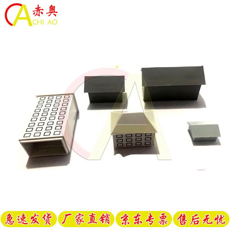 Chiao Sandbox Simulation House Models