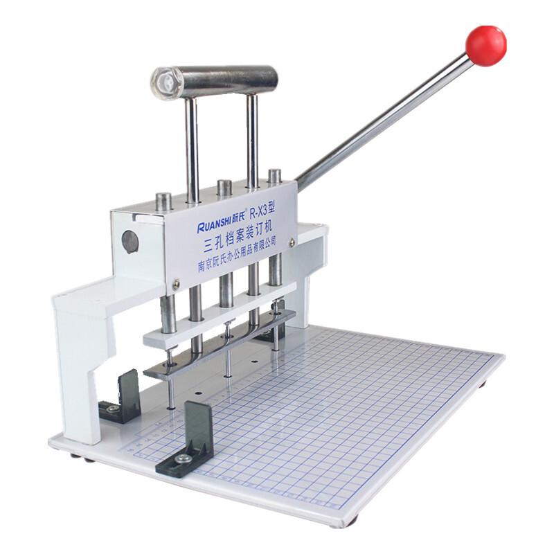 Ruanshi R-X3 Manual 3-Hole Document Punch