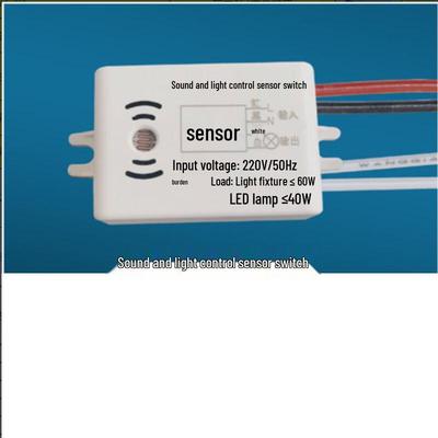 Li Jiu Hong Sound & Light Activated Switch