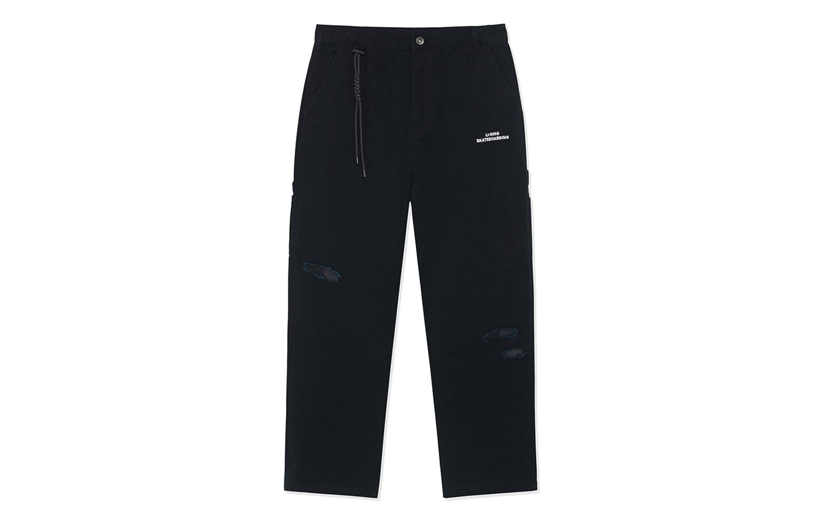 Li Ning Sports Pants Men s Black Moderate AKXS799-2 S