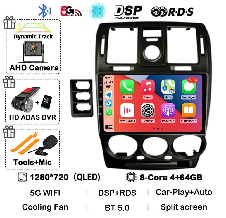 Android 14 Carplay Auto WIFI+4G For HYUNDAI GETZ 2002-2011 LHD/RHD Car Radio Multimedia Player GPS 360 Camera Stereo DSP Audio