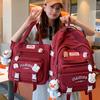 Middle School Students Junior High School Students Multi Ayer Children Girls Primary School Students Backpacks