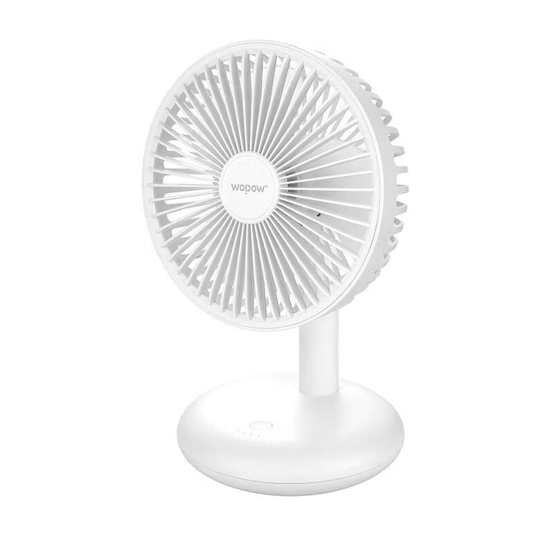 WOPOW FA17 Portable USB Rechargeable Desktop Silent Mini Fan