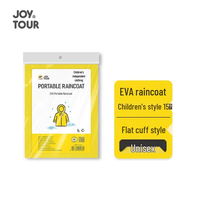 Jiatu EVA Kids Raincoat