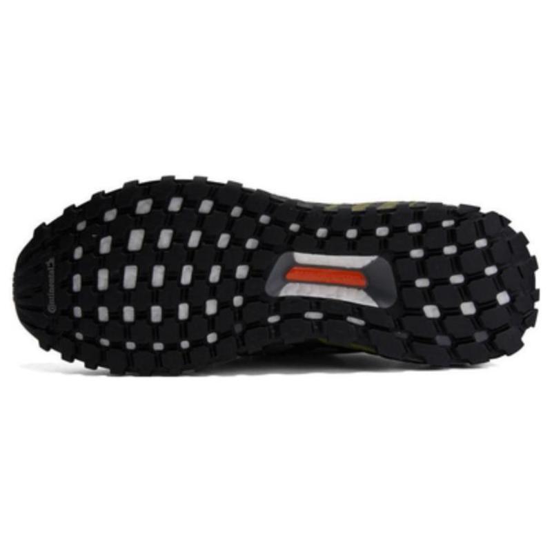 Adidas UltraBoost All Terrain 'Black Focus Olive' Sneakers HP6721