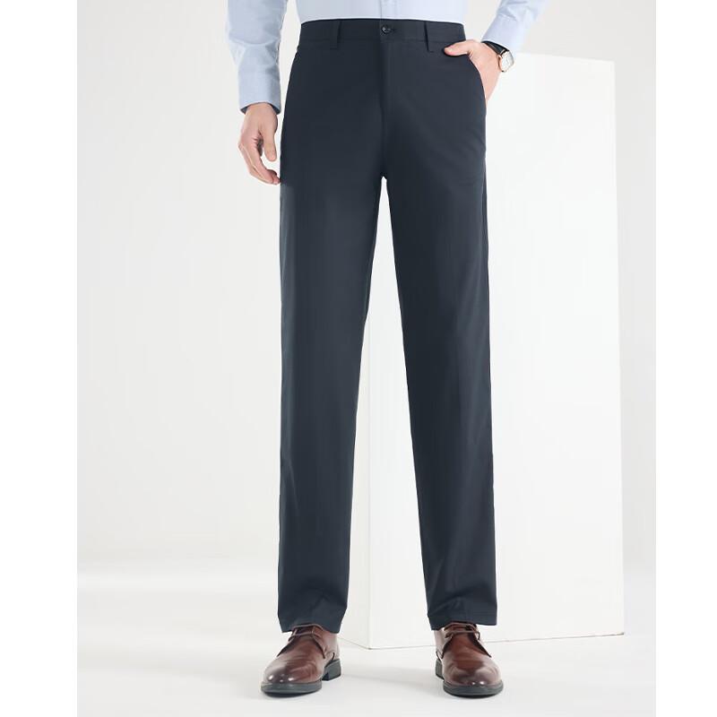 FENGMAO Men's Linen Blend Straight-Leg Pants
