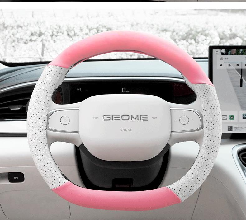 Universal Star Wish Non-slip Steering Wheel Cover for Women - Cute & Thin Design