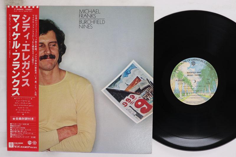

LP Record MICHAEL FRANKS Burchfield Nines P10480W WARNER BROS 1978 Japan Obi Rock Used