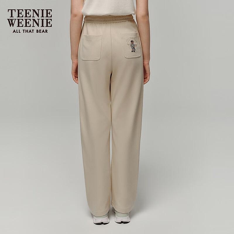 Teenie Weenie Women's Banana Fit Casual Sweatpants