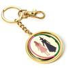 Wicked I Love Emerald City Spinning Keyring