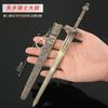 Medieval Sword 22cm/8.66in Training Katana Toy Sports Game Peripherals Cosplay Weapon Model Boys Collectible Desk Ornaments