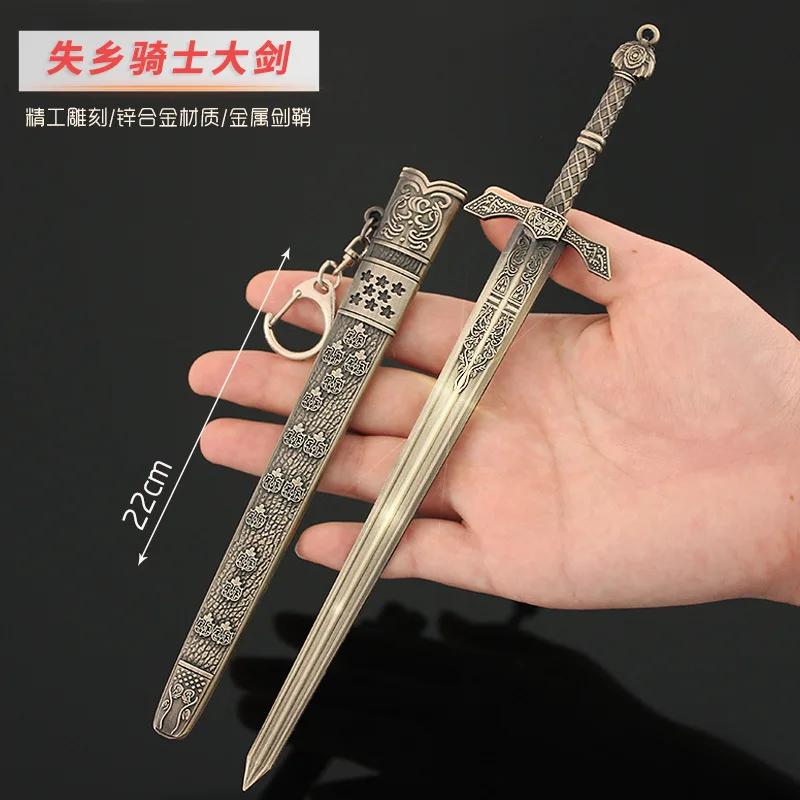 Medieval Sword 22cm/8.66in Training Katana Toy Sports Game Peripherals Cosplay Weapon Model Boys Collectible Desk Ornaments