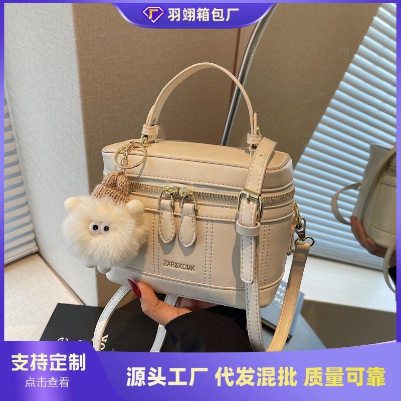 Popular small bag women's summer new versatile messenger bag box bucket bag