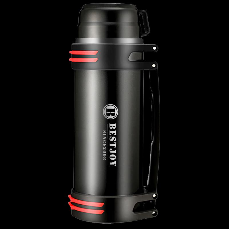 Fuguang Shixi Insulated Travel Mug