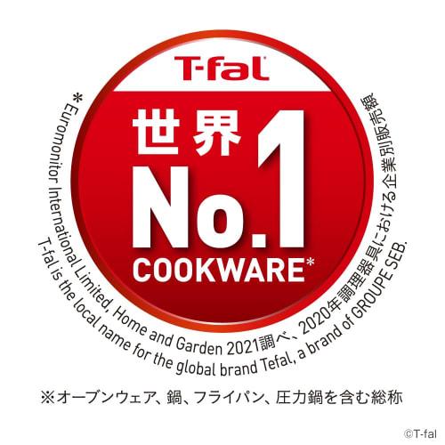 Tefal Deep Frying Pan 22cm IH Gas Fire Compatible "Pot & Pan-in-One Vanilla Beige Multipan" G17825