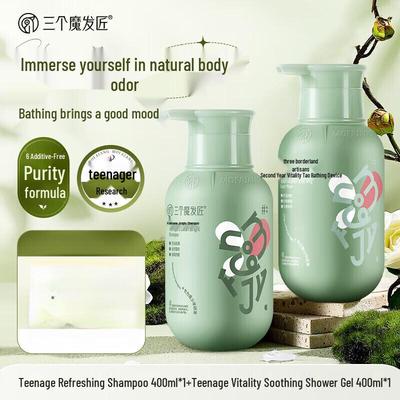 Shampoos & Haarspülung – Shampoos
