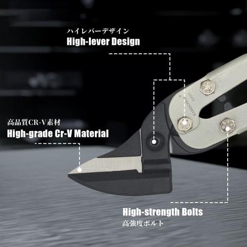 KAIHAOWIN All-Purpose Scissors, Heavy-Duty Scissors, Powerful All-Purpose Scissors, Metal Scissors, Sheet Metal Scissors for Metal, Cardboard, Fabric,