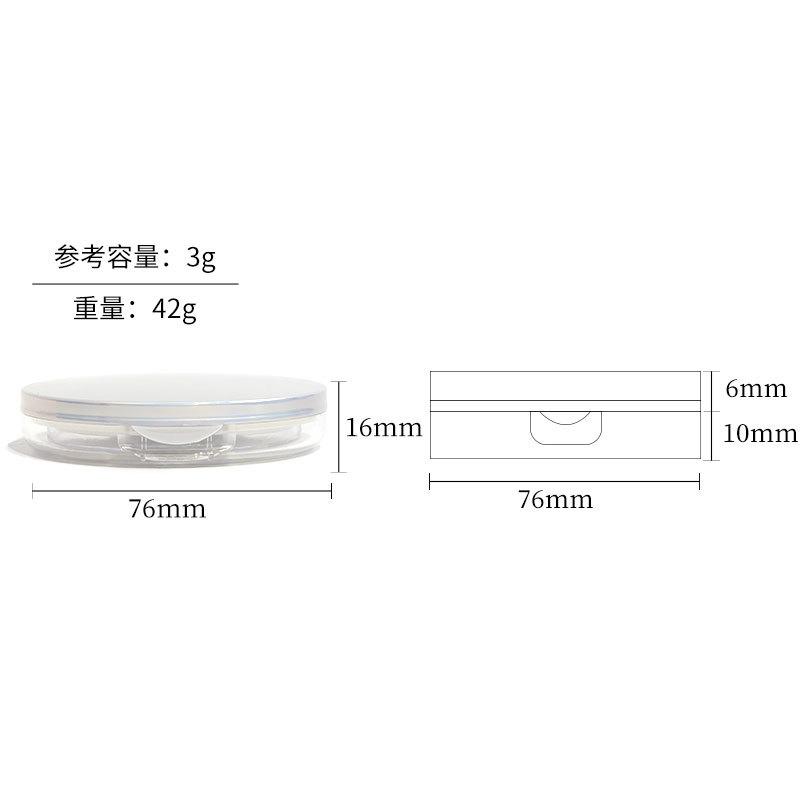 3g Ultra-Thin Iridescent Powder Case with Mirror & Puff, Refillable Loose Powder Container for Makeup Packaging