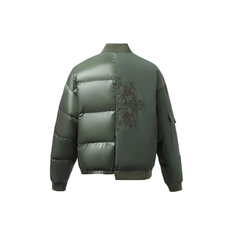 Li Ning CF Spliced Loose Short Warm Down Jacket Unisex Jacket Green AYMR385-2