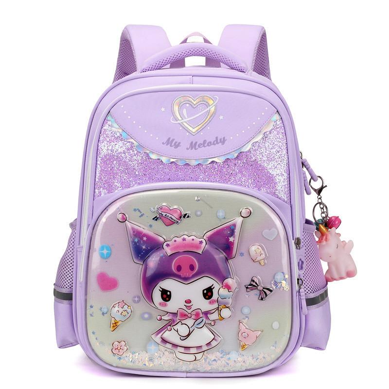 

Adorable Cartoon Backpack For Boys And Girls With Ergonomic Support And Nylon Material Purple Heart Kuromi