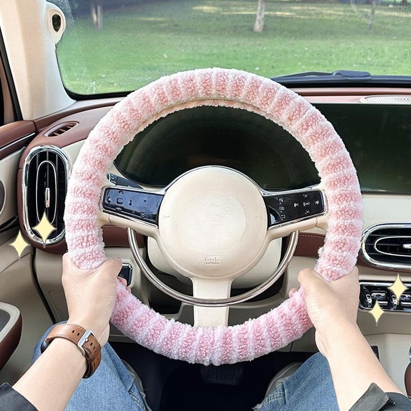 Car Steering Wheel Cover Lamb Fern Warm and Anti-freeze Car Simple Handle Cover Anti-slip Wear-resistant Car Interior Supplies