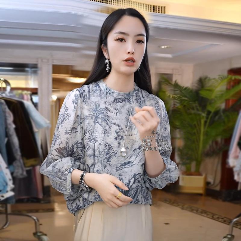 

Printed silk top women s seven-quarter sleeve fashion temperament trendy brand mulberry silk thin shirt L [Recommended 90~ 52.5 kg]