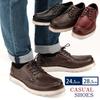 KIXSTAR Pantofi Casual Mărimi Mari pentru Bărbați, Ghete/Adidași, Ușori, Impermeabili, Potriviți, 3E, Eleganti, Maro, 26.5cm